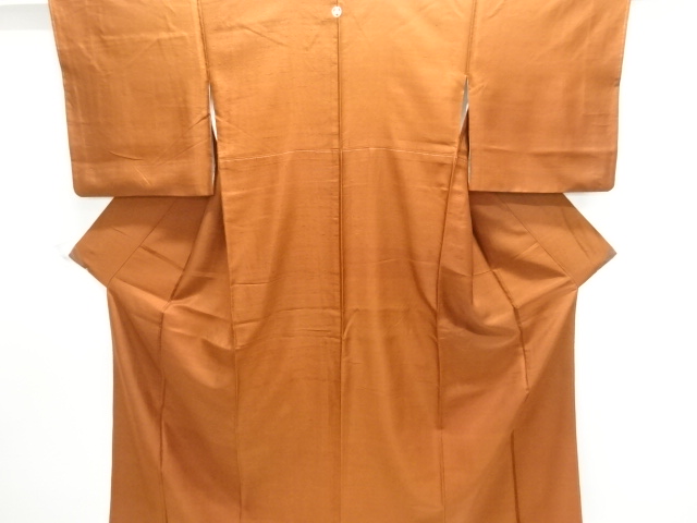 Japanese Kimono / Tsumugi Silk